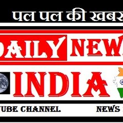 Daily News India