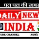 Daily News India