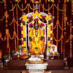 DHANUSHY INDHR KA