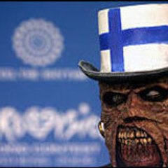 skanau