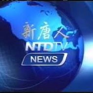 New China TV