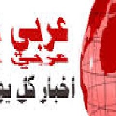 بث مباشر HD