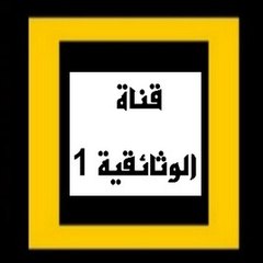 Documentary Channel
