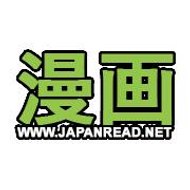 Japanread