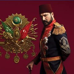 المؤسس عثمان