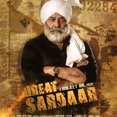 ＦＵＬＬ ＭＯＶＩＥ''