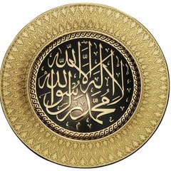 wafa-zoni1