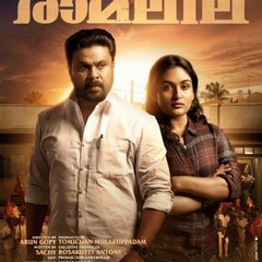 Ramaleela Full Movie