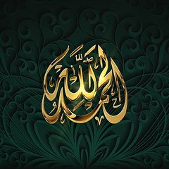 Syed Assad