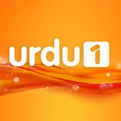Urdu1 ᴴᴰ
