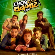 Chor Bani Thangaat Kare Full Movie