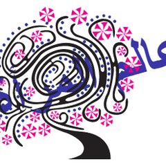 عالم المرأة