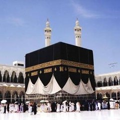 Muslims Platform