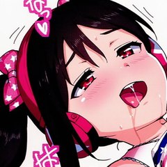 Nani?