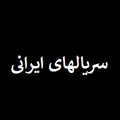 IRIB Official