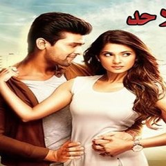 افلام هندية كيرلا