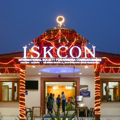 Iskcondwarka