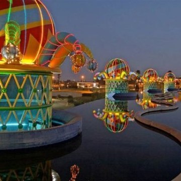 Entertainment World