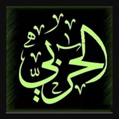 Al.harbi