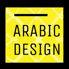 Arabic Design