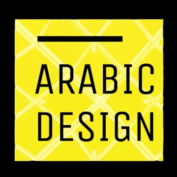 Arabic Design