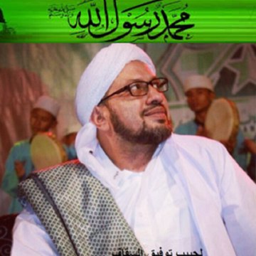 Chennel TV ISFA