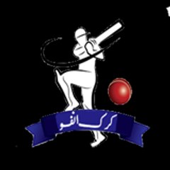 Urdu Cric Info