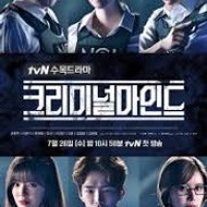 Elementary Season 6 A