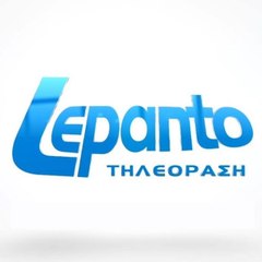 Lepanto TV Patra