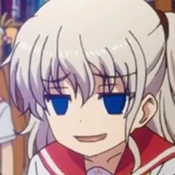 Kanadeo