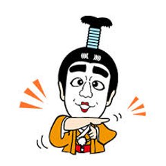 志村 けん  Ken Shimura