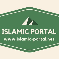 Islamic Portal