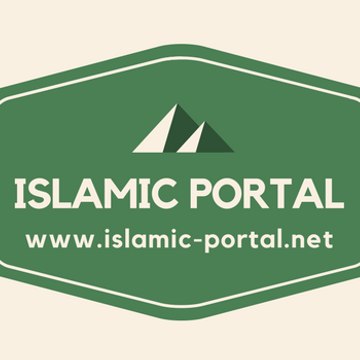Islamic Portal