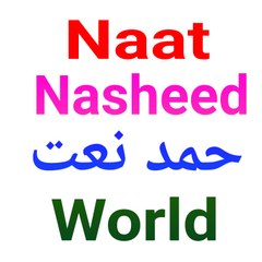 NAAT NASHEED BAYAN WORLD