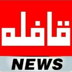 QAFLA NEWS NETWORK