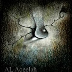 AL Aqeelah_Aqilah_alabbas