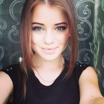 Maria Paige