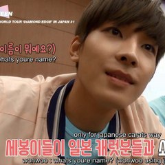 variety kpop update