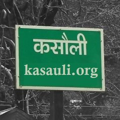Kasauli