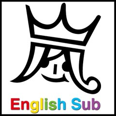Engsub