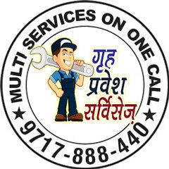 Gpsservices