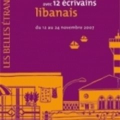 Centre National du Livre