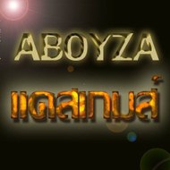 aboyza channel