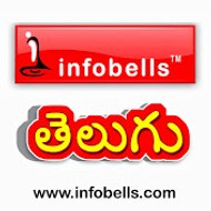 Infobells - Telugu