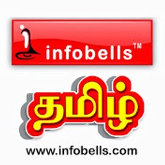 Infobells - Tamil