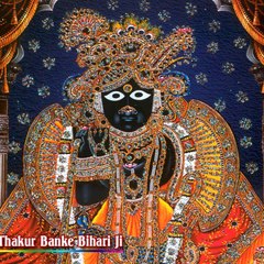 Krishna Classes
