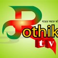 pothikTV