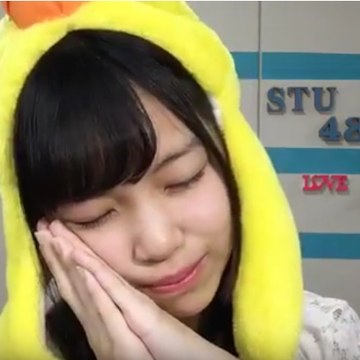 Hinachwan