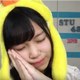Hinachwan