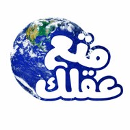 جديد المنوعات